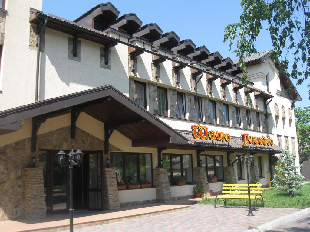 Shato Paradis Hotel Irpin Exterior photo